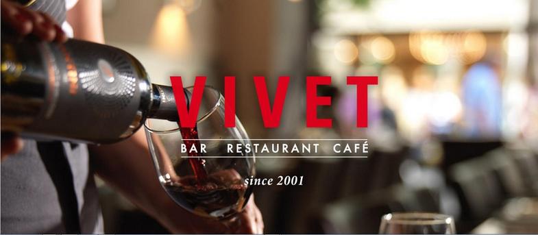 Café Vivet: Frühstücken in Hamburg