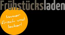 Frühstücken Frühstücksladen Eidelstedt Hamburg Eidelstedt